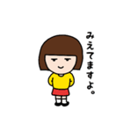 みてますよ（個別スタンプ：6）