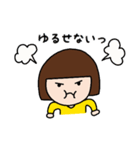みてますよ（個別スタンプ：16）