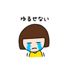 みてますよ（個別スタンプ：17）