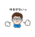 みてますよ（個別スタンプ：18）