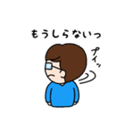 みてますよ（個別スタンプ：19）