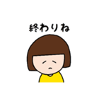みてますよ（個別スタンプ：21）