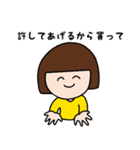 みてますよ（個別スタンプ：22）