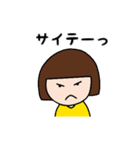 みてますよ（個別スタンプ：27）