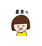 みてますよ（個別スタンプ：28）