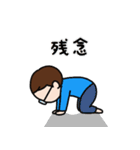 みてますよ（個別スタンプ：29）