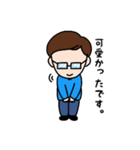 みてますよ（個別スタンプ：31）