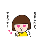 みてますよ（個別スタンプ：34）