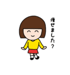 みてますよ（個別スタンプ：36）