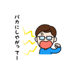 みてますよ（個別スタンプ：39）