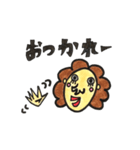 毎日つかえる！キユミねーさんの日常会話（個別スタンプ：1）