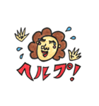 毎日つかえる！キユミねーさんの日常会話（個別スタンプ：5）