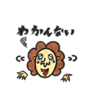 毎日つかえる！キユミねーさんの日常会話（個別スタンプ：7）