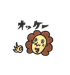 毎日つかえる！キユミねーさんの日常会話（個別スタンプ：11）