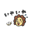 毎日つかえる！キユミねーさんの日常会話（個別スタンプ：12）