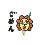 毎日つかえる！キユミねーさんの日常会話（個別スタンプ：16）