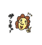 毎日つかえる！キユミねーさんの日常会話（個別スタンプ：19）