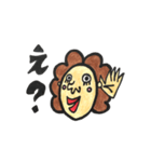 毎日つかえる！キユミねーさんの日常会話（個別スタンプ：20）