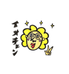 毎日つかえる！キユミねーさんの日常会話（個別スタンプ：22）