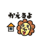毎日つかえる！キユミねーさんの日常会話（個別スタンプ：24）