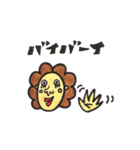 毎日つかえる！キユミねーさんの日常会話（個別スタンプ：28）