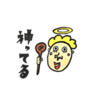 毎日つかえる！キユミねーさんの日常会話（個別スタンプ：30）