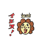 毎日つかえる！キユミねーさんの日常会話（個別スタンプ：31）