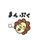 毎日つかえる！キユミねーさんの日常会話（個別スタンプ：34）