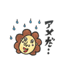 毎日つかえる！キユミねーさんの日常会話（個別スタンプ：35）