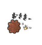 毎日つかえる！キユミねーさんの日常会話（個別スタンプ：39）