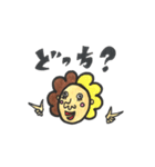 毎日つかえる！キユミねーさんの日常会話（個別スタンプ：40）