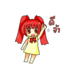 Summer in twintail（個別スタンプ：2）