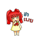 Summer in twintail（個別スタンプ：14）