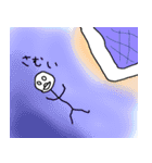 うっとし（個別スタンプ：7）