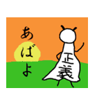 うっとし（個別スタンプ：39）