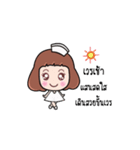 Kindly Nurse (Animated)（個別スタンプ：3）