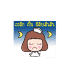 Kindly Nurse (Animated)（個別スタンプ：5）