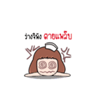 Kindly Nurse (Animated)（個別スタンプ：6）