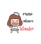 Kindly Nurse (Animated)（個別スタンプ：8）