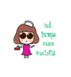 Kindly Nurse (Animated)（個別スタンプ：12）