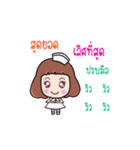 Kindly Nurse (Animated)（個別スタンプ：13）