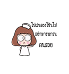 Kindly Nurse (Animated)（個別スタンプ：16）