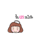 Kindly Nurse (Animated)（個別スタンプ：18）