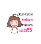 Kindly Nurse (Animated)（個別スタンプ：19）
