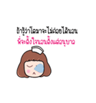 Kindly Nurse (Animated)（個別スタンプ：21）