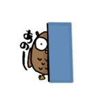 マイペースふく郎くん（個別スタンプ：4）