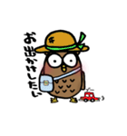 マイペースふく郎くん（個別スタンプ：11）