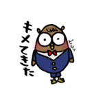 マイペースふく郎くん（個別スタンプ：12）