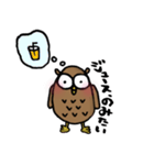 マイペースふく郎くん（個別スタンプ：20）