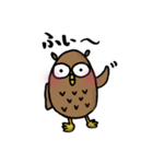 マイペースふく郎くん（個別スタンプ：30）